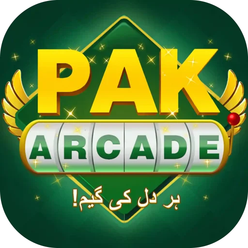 PAK Arcade